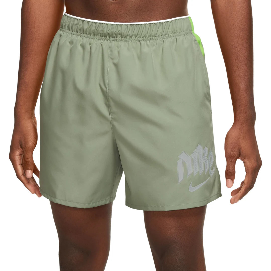 NIKE - KHAKI CHALLENGER RD SHORTS